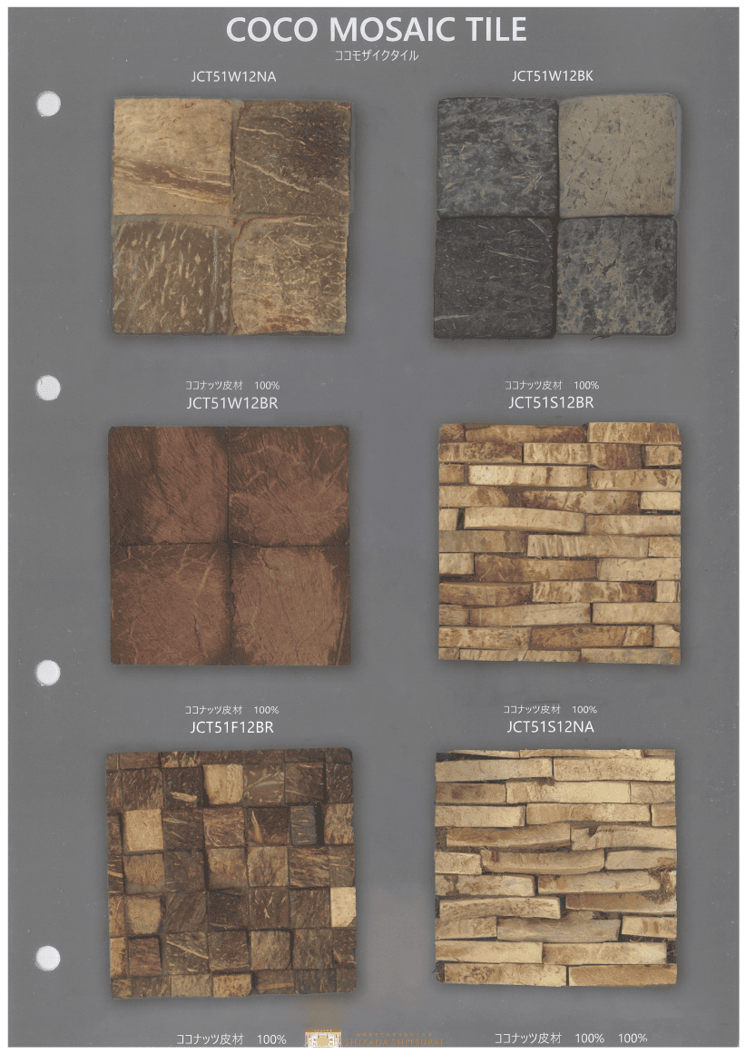 サンプルイメージ