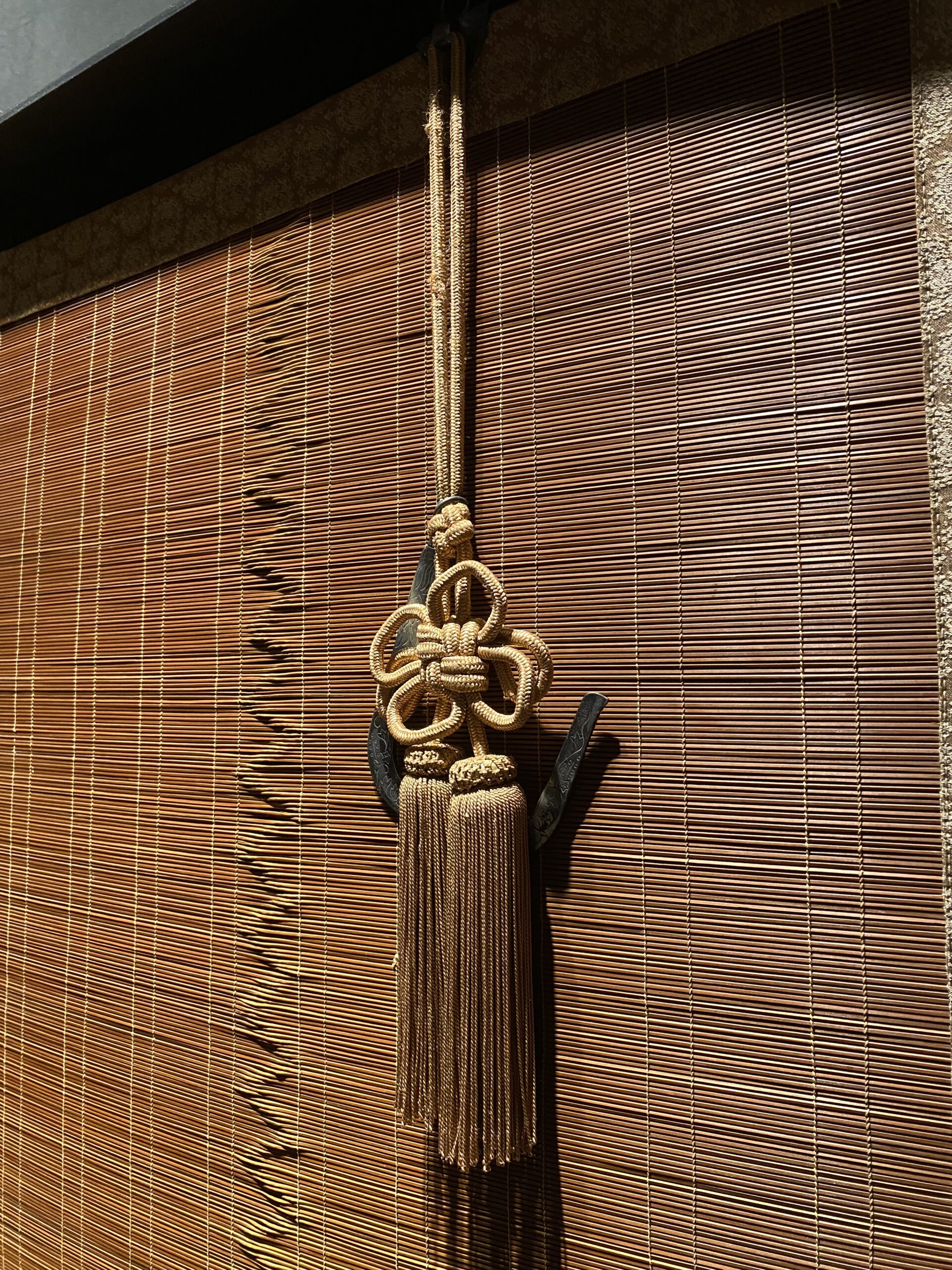 The Enduring Beauty of Natural Materials: A Historical Piece from SHIKADA SANGYO’s Founding