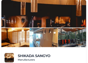 SHIKADA WOVEN Updates on Archello: Explore New Architectural Applications