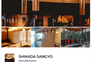 SHIKADA WOVEN Updates on Archello: Explore New Architectural Applications