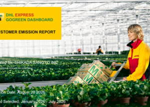 Sustainable Interior Design & Green Logistics: How Shikada Shitsurai Reduces CO2 Emissions with DHL GoGreen Plus