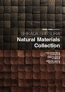 NATURAL MATERIALS COLLECTION
