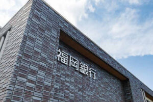 FFG調査月報