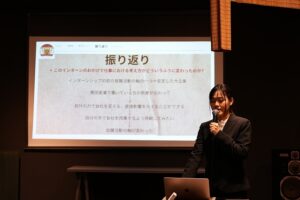 留学生インターンシップの様子