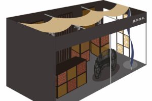 西ホールW4-K06ブースデザイン