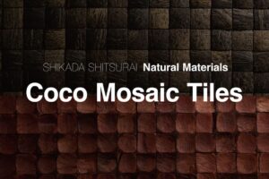 ココモザイクタイル特設サイトを開設いたしました