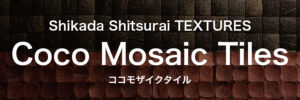ココモザイクタイルLPバナー