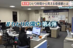 KBC九州朝日放送「アサデス。」に弊社スタッフが出演いたしました